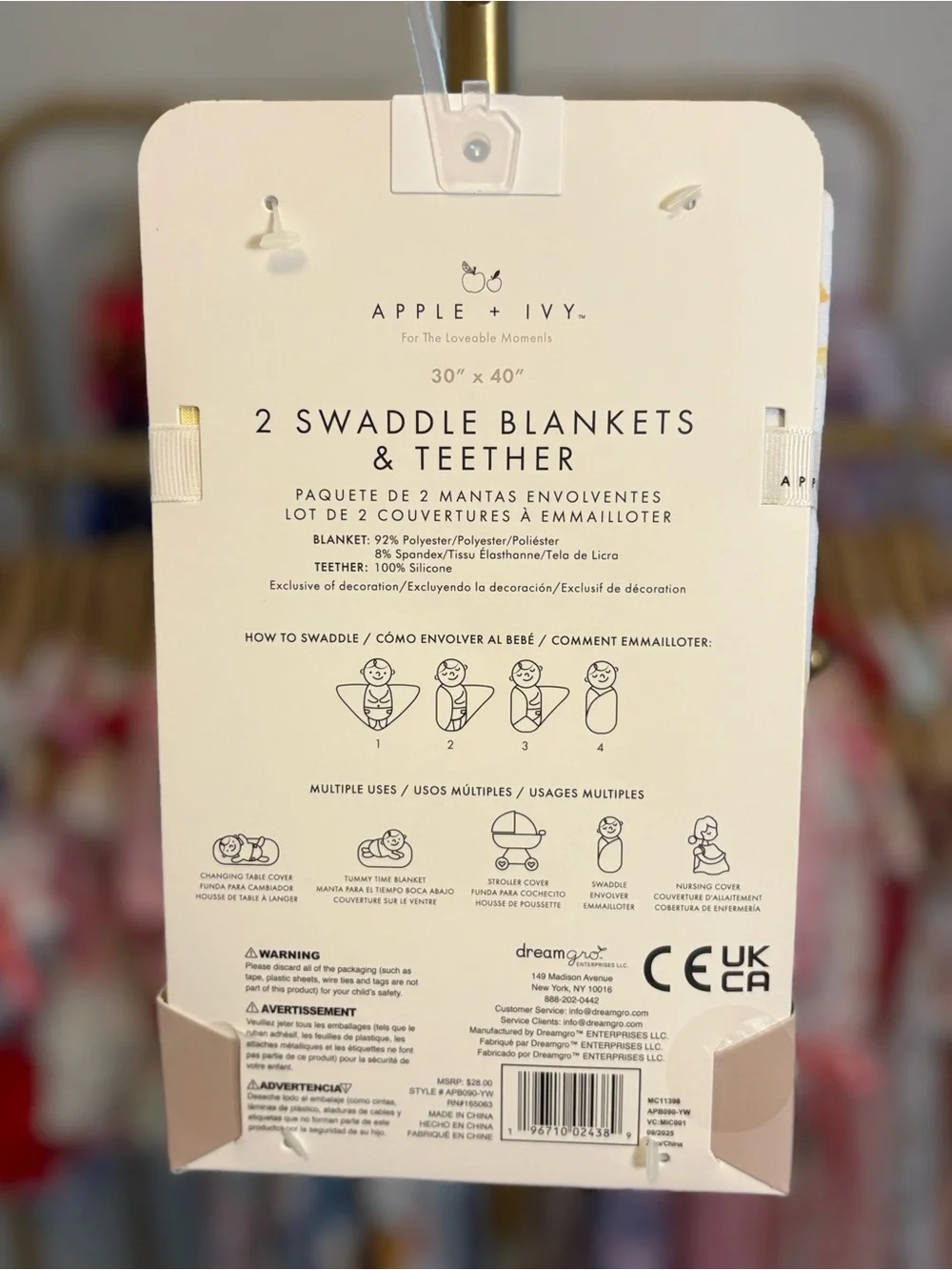 Yellow Duck Swaddle Blanket Set with Teether